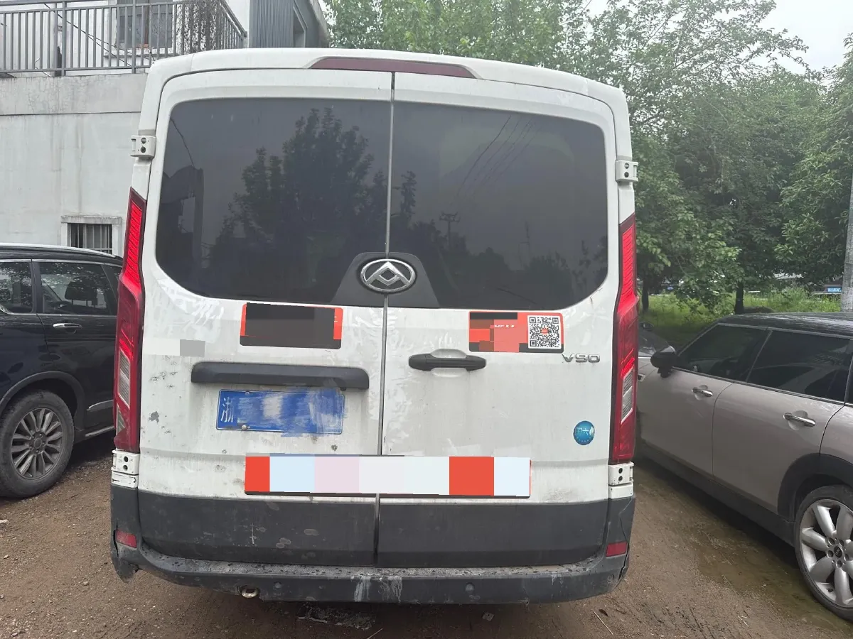 2020 MAXUS XinTu V90 2.0T 148HP L4 6MT,autocango,china used car exporter,china ev exporter,chinese used car exporter,chinese used ev exporter