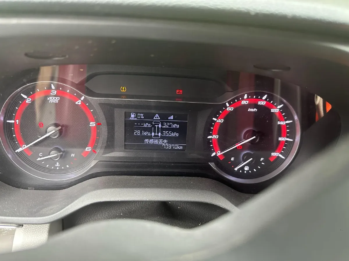 2020 MAXUS XinTu V90 2.0T 148HP L4 6MT,autocango,china used car exporter,china ev exporter,chinese used car exporter,chinese used ev exporter