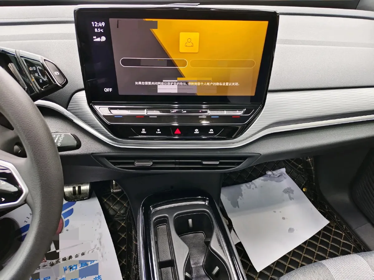 2021 Volkswagen ID.4 Crozz BEV 55.7KWH,autocango,china used car exporter,china ev exporter,chinese used car exporter,chinese used ev exporter