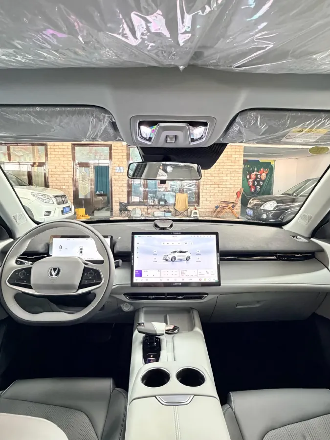 2024 ChangAn UNI-Z 1.5L 98HP L4 E-CVT PHEV 18.4KWH,autocango,china used car exporter,china ev exporter,chinese used car exporter,chinese used ev exporter