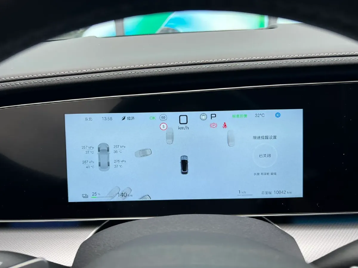 2025 BYD Sea Lion 07 BEV 80.64KWH,autocango,china used car exporter,china ev exporter,chinese used car exporter,chinese used ev exporter