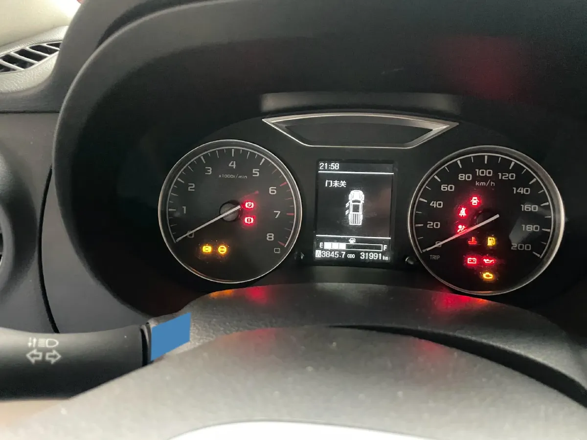 2020 Dongfeng RuiQi 6 2.4L 158HP L4 5MT,autocango,china used car exporter,china ev exporter,chinese used car exporter,chinese used ev exporter