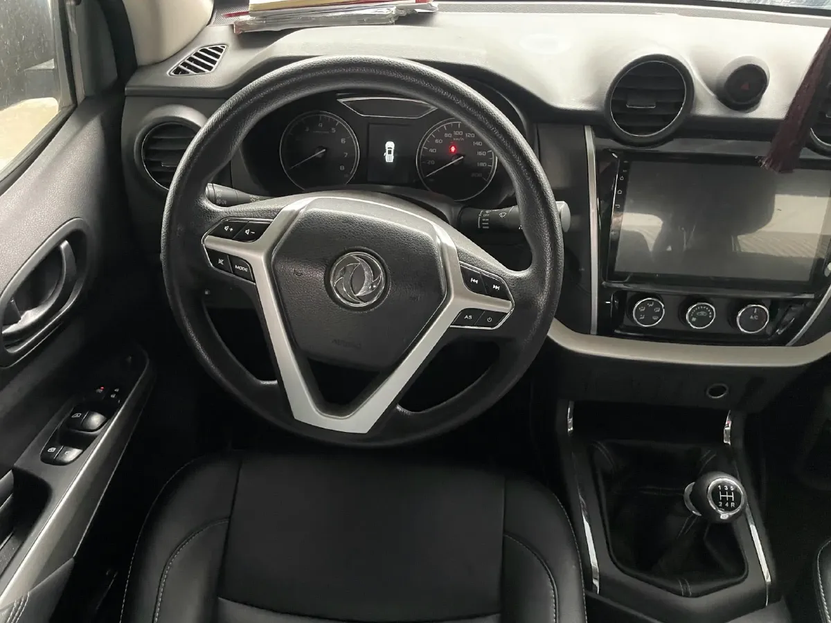 2020 Dongfeng RuiQi 6 2.4L 158HP L4 5MT,autocango,china used car exporter,china ev exporter,chinese used car exporter,chinese used ev exporter