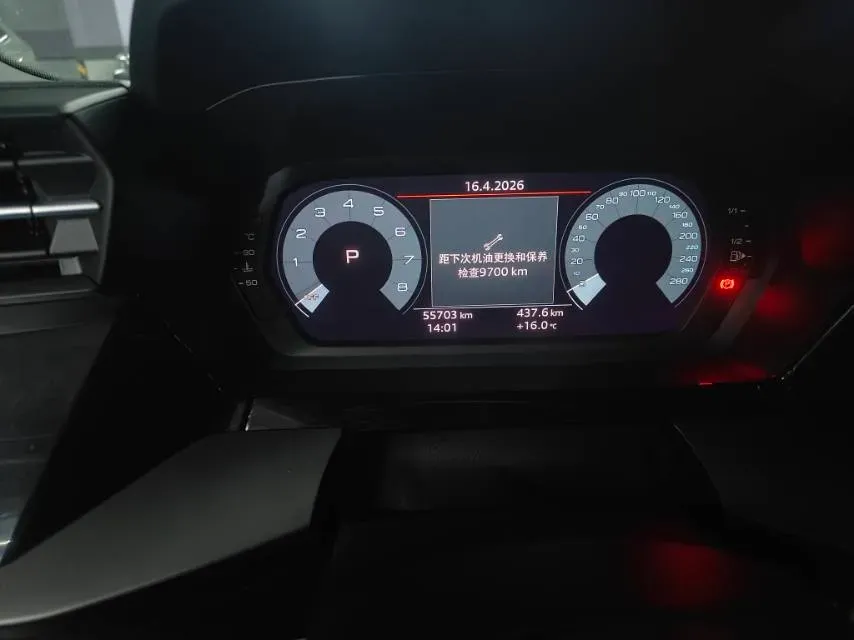 2021 Audi A3 1.4T 150HP L4 7DCT,autocango,china used car exporter,china ev exporter,chinese used car exporter,chinese used ev exporter