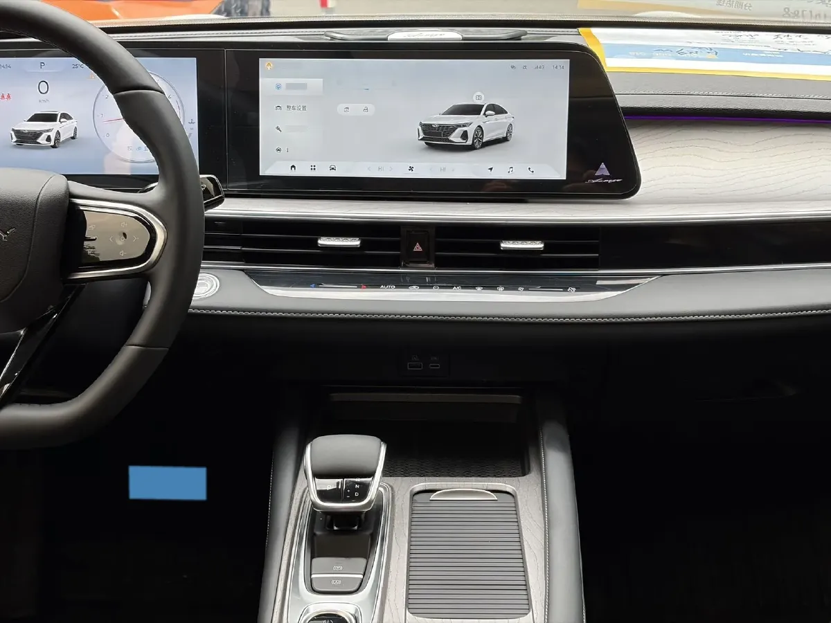 2025 Chery Arrizo 8 1.6T 197HP L4 7DCT,autocango,china used car exporter,china ev exporter,chinese used car exporter,chinese used ev exporter