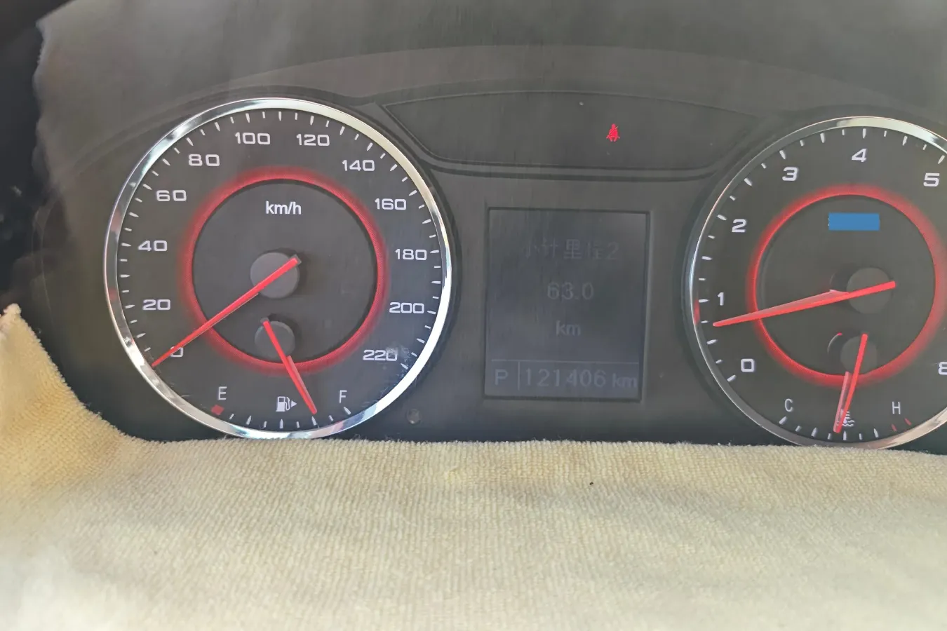 2021 MAXUS G10 2.0T 224HP L4 6AT,autocango,china used car exporter,china ev exporter,chinese used car exporter,chinese used ev exporter