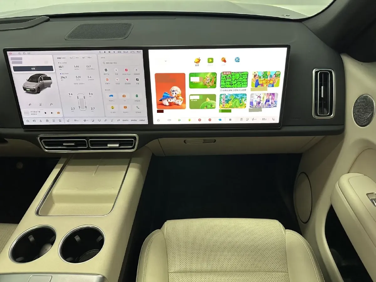 2023 Li L7 Range Extended 154HP REEV 40.9KWH,autocango,china used car exporter,china ev exporter,chinese used car exporter,chinese used ev exporter