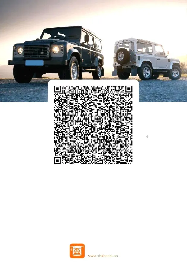 2018 Jeep Renegade 2.0L 155HP L4 9AT,autocango,china used car exporter,china ev exporter,chinese used car exporter,chinese used ev exporter