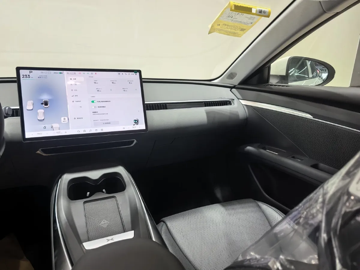 2025 Xpeng MONA M03 BEV,autocango,china used car exporter,china ev exporter,chinese used car exporter,chinese used ev exporter