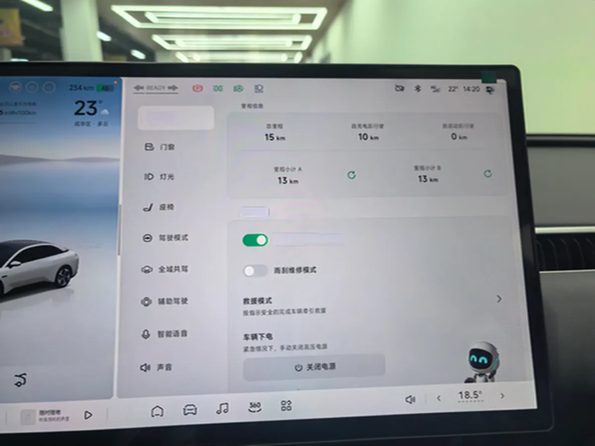 2025 Xpeng MONA M03 BEV,autocango,china used car exporter,china ev exporter,chinese used car exporter,chinese used ev exporter