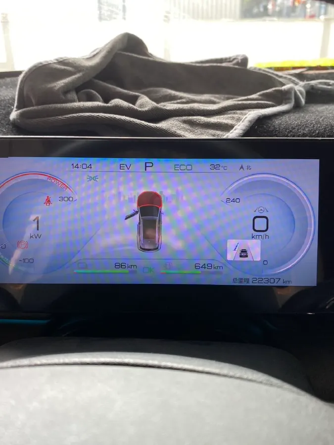 2022 Geely JiaJi 1.5T 177HP L3 7DCT PHEV 15.5KWH,autocango,china used car exporter,china ev exporter,chinese used car exporter,chinese used ev exporter