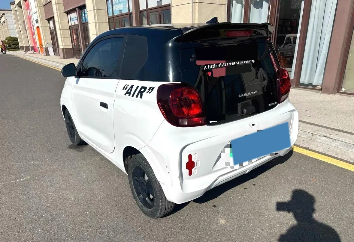 2021 Roewe Clever BEV 29.13KWH,autocango,china used car exporter,china ev exporter,chinese used car exporter,chinese used ev exporter