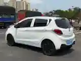 2021 ChangAn BenBen E-Star BEV 31.18KWH