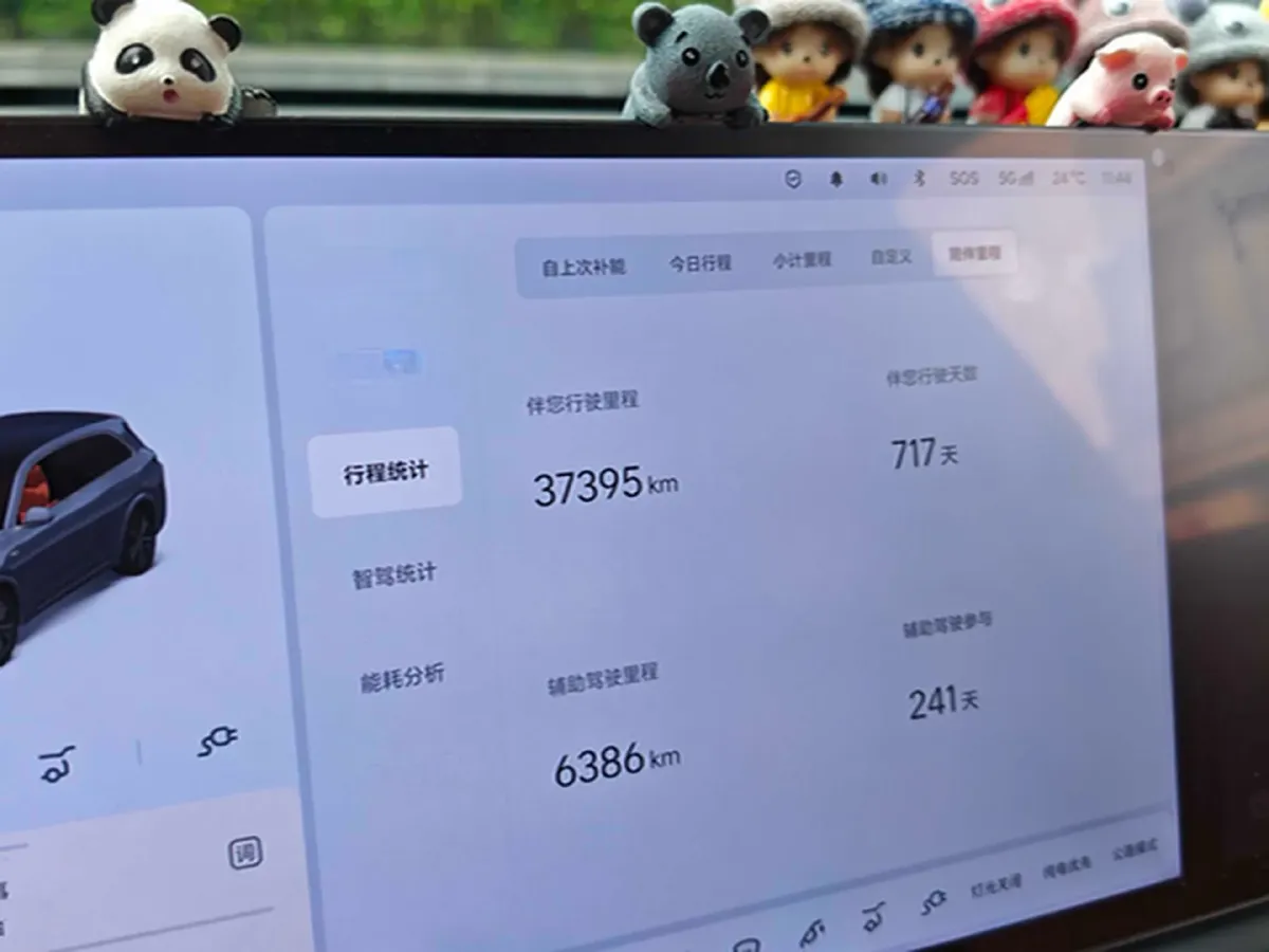 2024 Li L7 Range Extended 154HP REEV 42.8KWH,autocango,china used car exporter,china ev exporter,chinese used car exporter,chinese used ev exporter