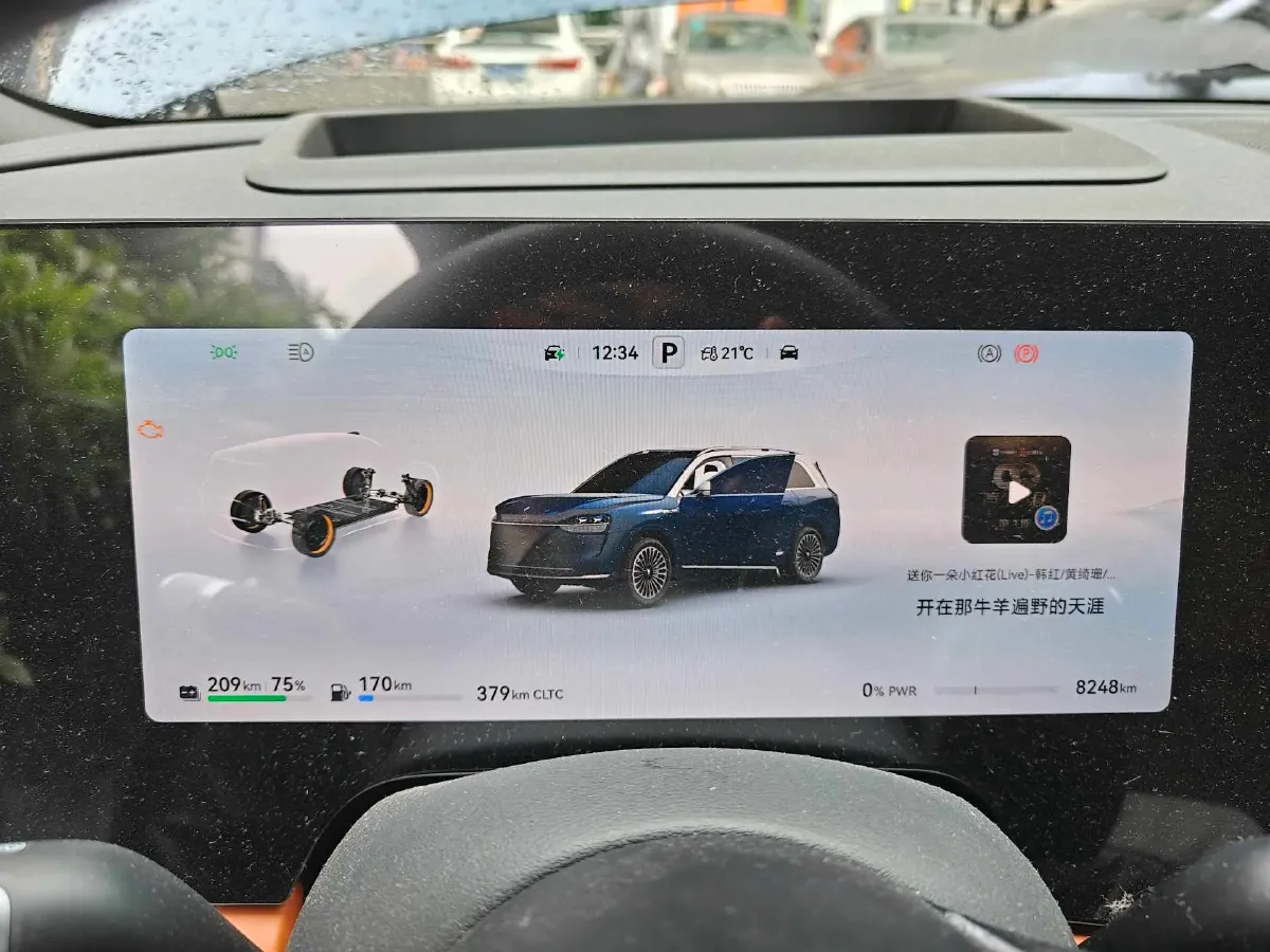 2024 HIMA AITO M9 1.5T 152HP L4 REEV 52KWH,autocango,china used car exporter,china ev exporter,chinese used car exporter,chinese used ev exporter