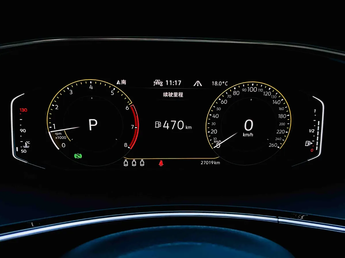 2021 Volkswagen Tayron 2.0T 186HP L4 7DCT,autocango,china used car exporter,china ev exporter,chinese used car exporter,chinese used ev exporter