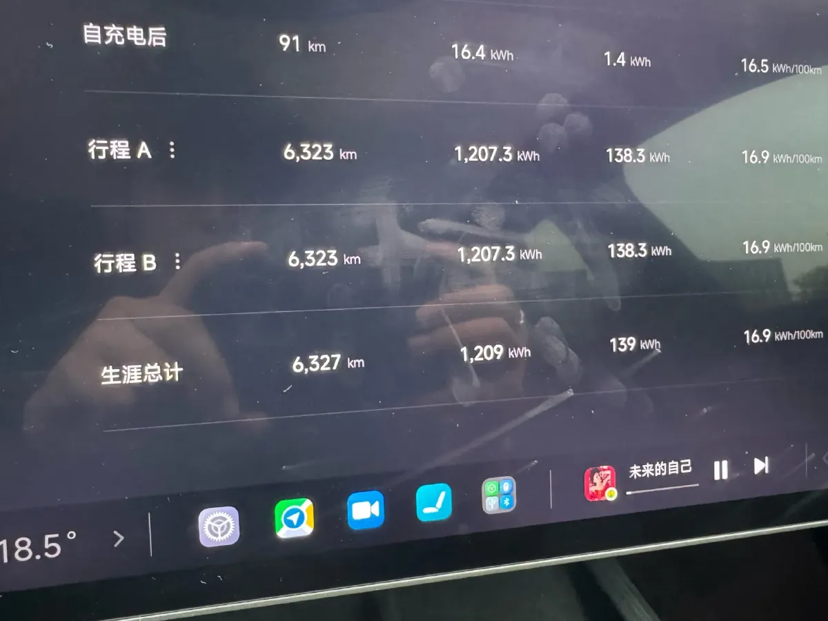 2024 MI SU7 BEV 101KWH,autocango,china used car exporter,china ev exporter,chinese used car exporter,chinese used ev exporter