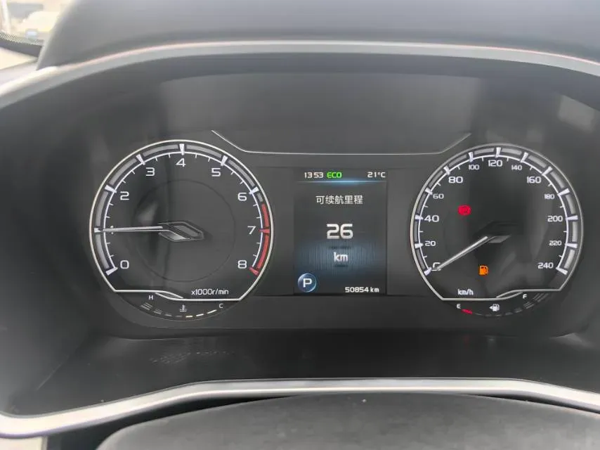 2019 Geely Coolray 1.5T 177HP L3 7DCT,autocango,china used car exporter,china ev exporter,chinese used car exporter,chinese used ev exporter