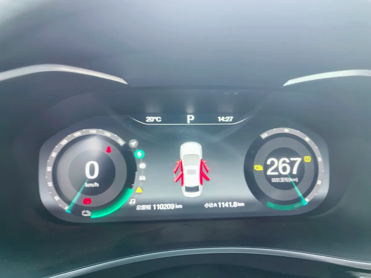 2018 BeiJing Auto EU5 BEV 53.66KWH,autocango,china used car exporter,china ev exporter,chinese used car exporter,chinese used ev exporter