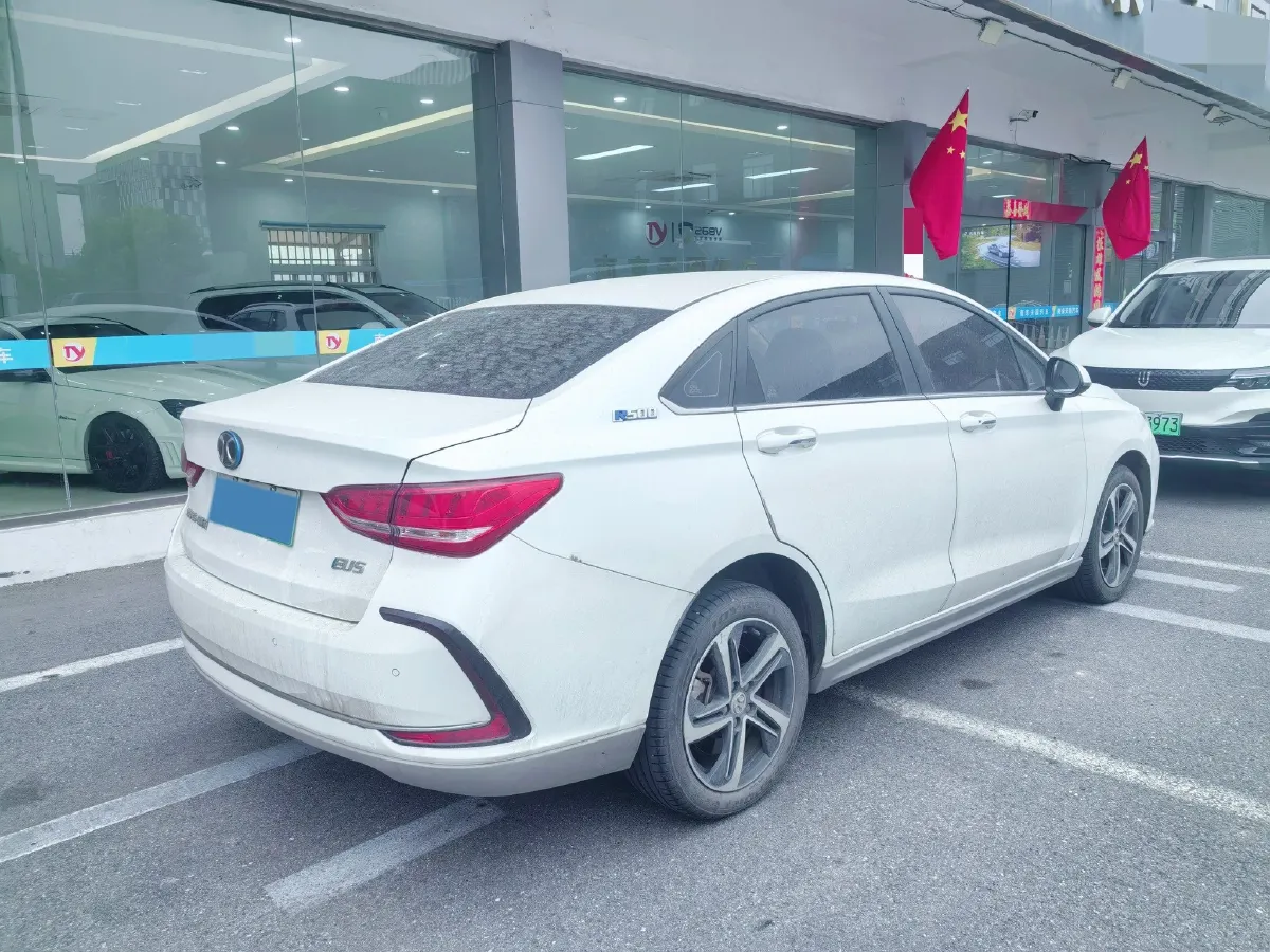 2018 BeiJing Auto EU5 BEV 53.66KWH,autocango,china used car exporter,china ev exporter,chinese used car exporter,chinese used ev exporter
