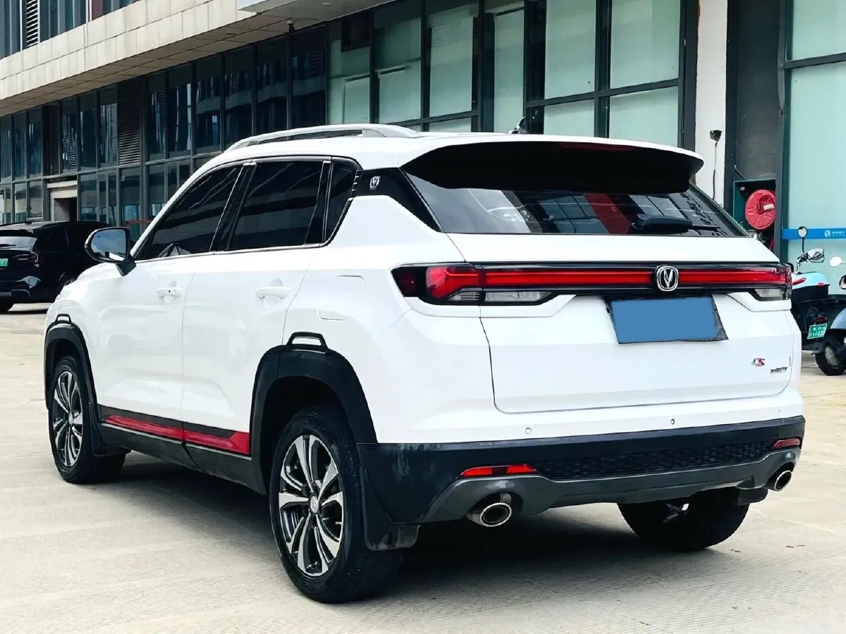 2021 ChangAn CS35 Plus 1.6L 128HP L4 5MT,autocango,china used car exporter,china ev exporter,chinese used car exporter,chinese used ev exporter