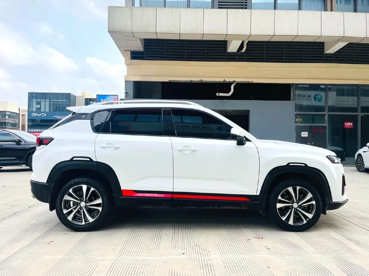 2021 ChangAn CS35 Plus 1.6L 128HP L4 5MT,autocango,china used car exporter,china ev exporter,chinese used car exporter,chinese used ev exporter