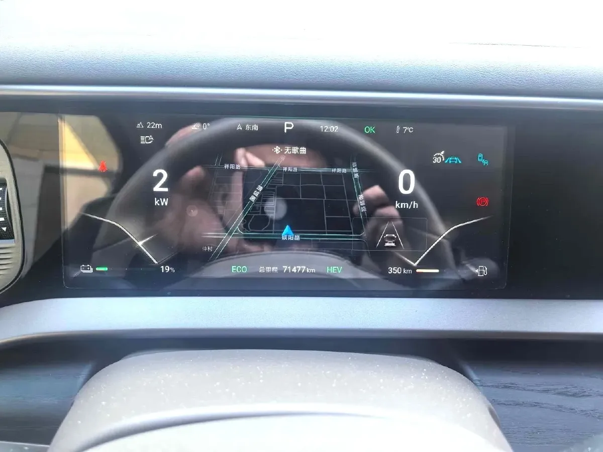 2022 Honda Odyssey 2.0L 146HP L4 E-CVT Hybrid,autocango,china used car exporter,china ev exporter,chinese used car exporter,chinese used ev exporter