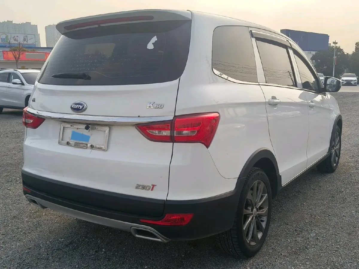 2020 Karry K60 1.5T 156HP L4 5MT,autocango,china used car exporter,china ev exporter,chinese used car exporter,chinese used ev exporter
