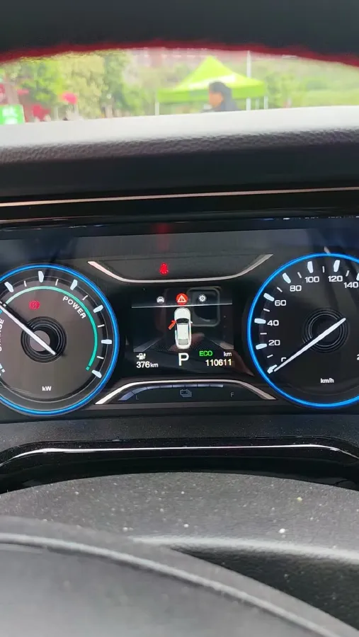 2023 Aion S BEV 55.2KWH,autocango,china used car exporter,china ev exporter,chinese used car exporter,chinese used ev exporter