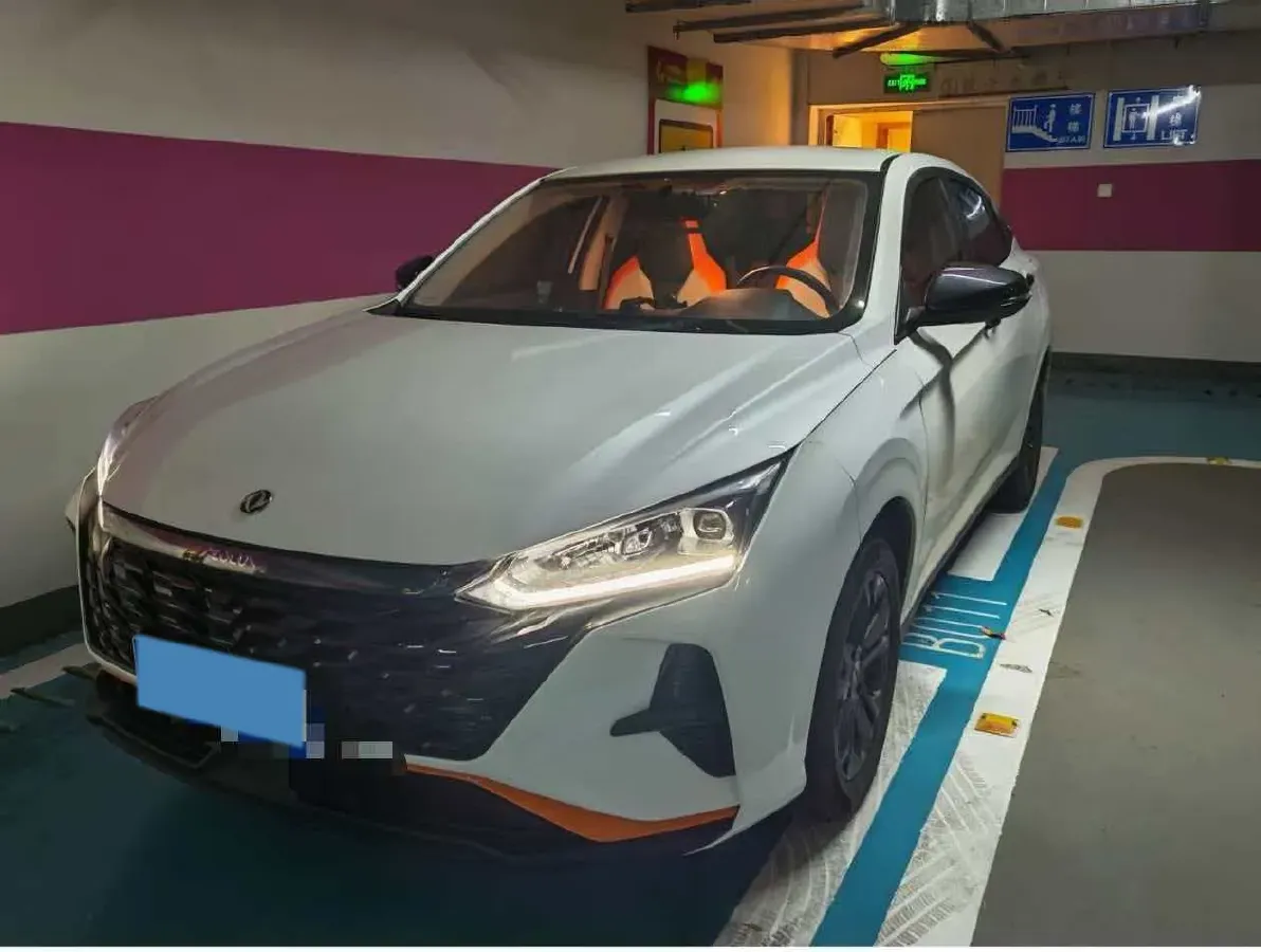 2023 DongFeng Aeolus YiXuan 1.5L 125HP L4 6DCT,autocango,china used car exporter,china ev exporter,chinese used car exporter,chinese used ev exporter