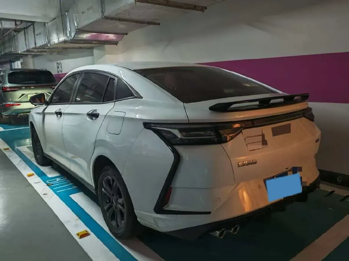 2023 DongFeng Aeolus YiXuan 1.5L 125HP L4 6DCT,autocango,china used car exporter,china ev exporter,chinese used car exporter,chinese used ev exporter