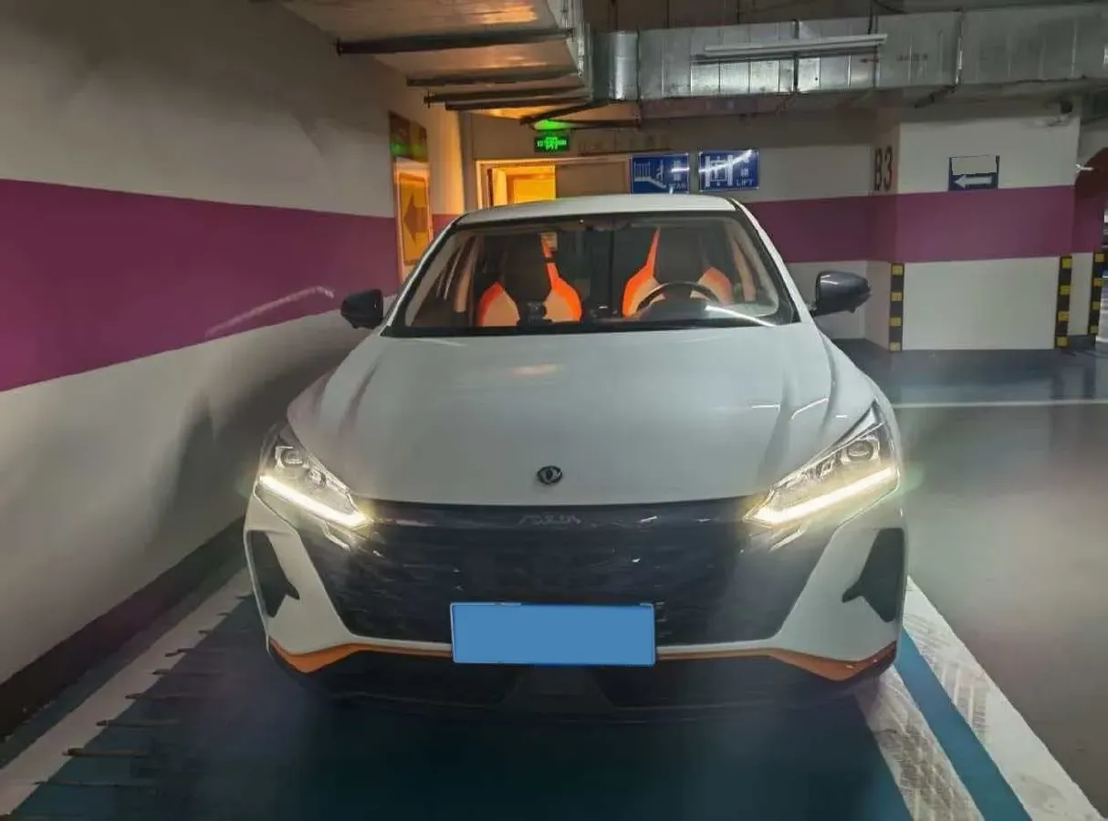 2023 DongFeng Aeolus YiXuan 1.5L 125HP L4 6DCT,autocango,china used car exporter,china ev exporter,chinese used car exporter,chinese used ev exporter