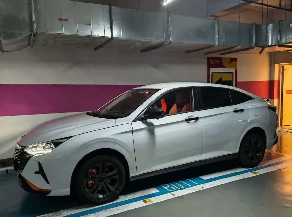 2023 DongFeng Aeolus YiXuan 1.5L 125HP L4 6DCT,autocango,china used car exporter,china ev exporter,chinese used car exporter,chinese used ev exporter
