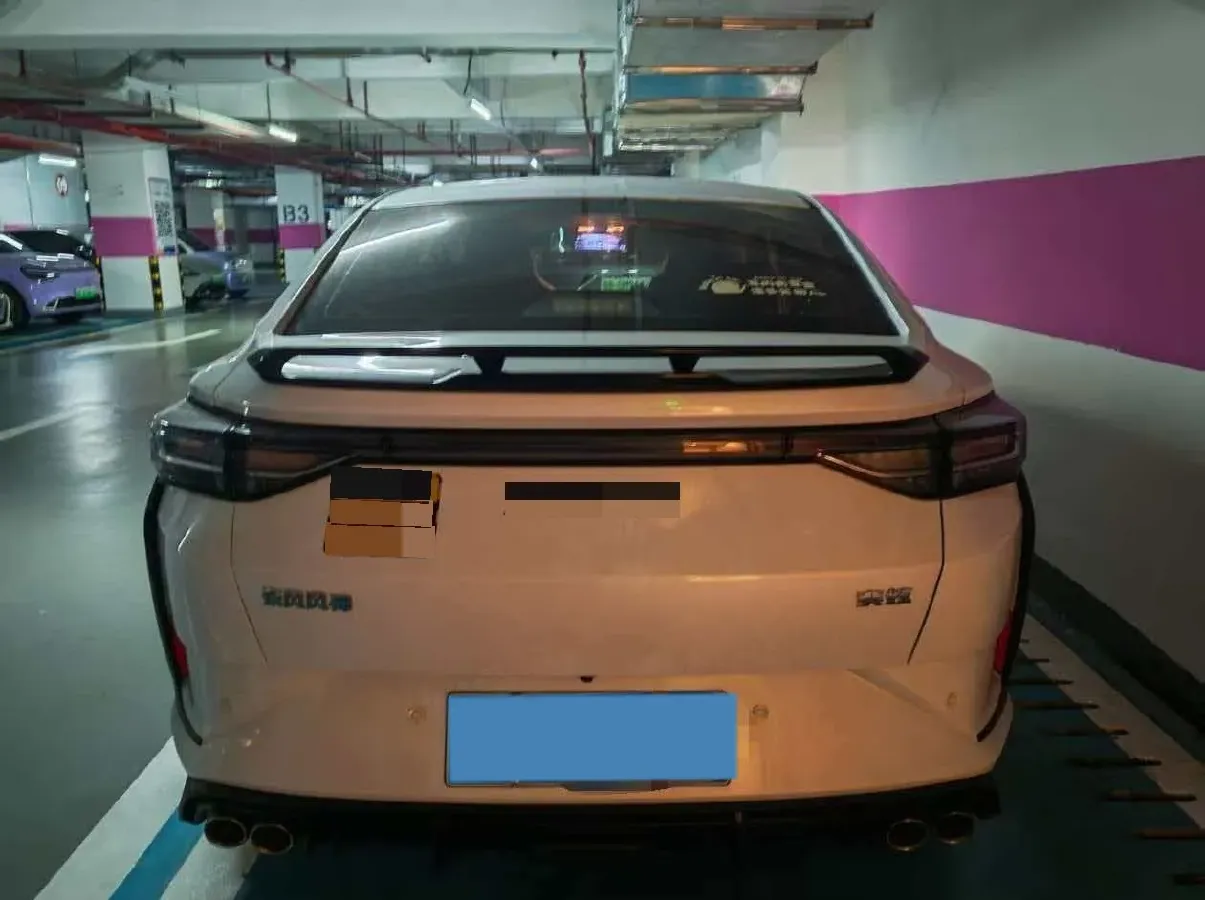 2023 DongFeng Aeolus YiXuan 1.5L 125HP L4 6DCT,autocango,china used car exporter,china ev exporter,chinese used car exporter,chinese used ev exporter