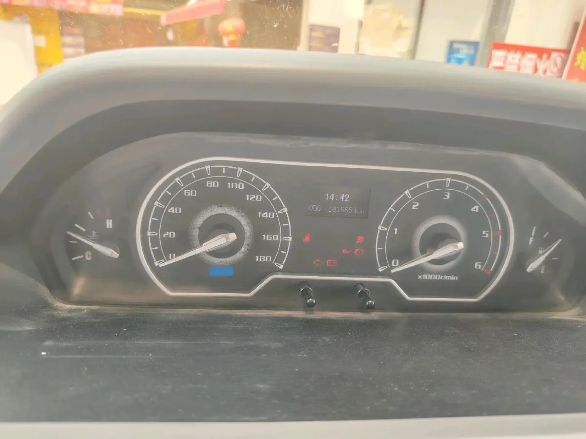 2020 MAXUS XinTu V80 2.5T 136HP L4 6MT,autocango,china used car exporter,china ev exporter,chinese used car exporter,chinese used ev exporter