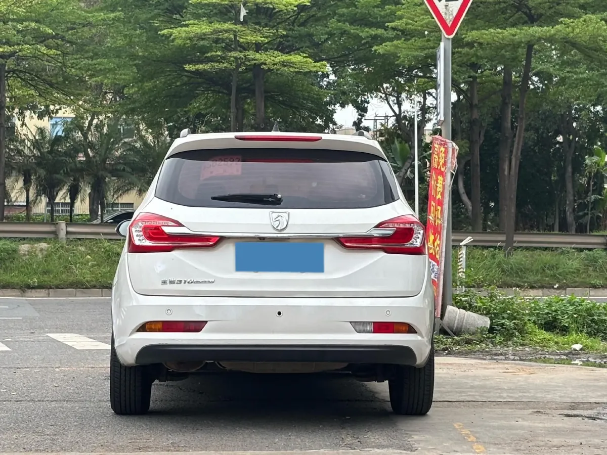 2018 BaoJun 360 1.5L 112HP L4 6MT,autocango,china used car exporter,china ev exporter,chinese used car exporter,chinese used ev exporter