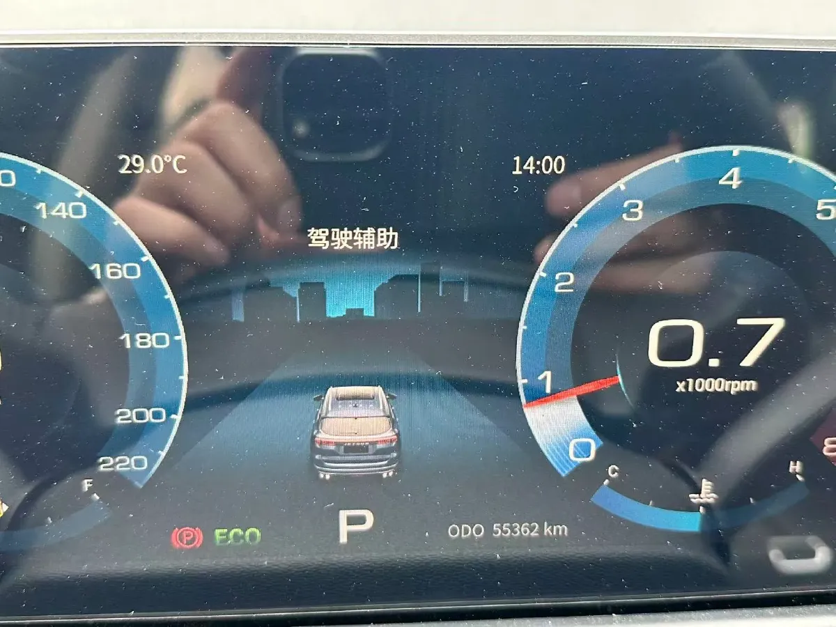 2021 Jetour X70 Plus 1.5T 156HP L4 6DCT,autocango,china used car exporter,china ev exporter,chinese used car exporter,chinese used ev exporter