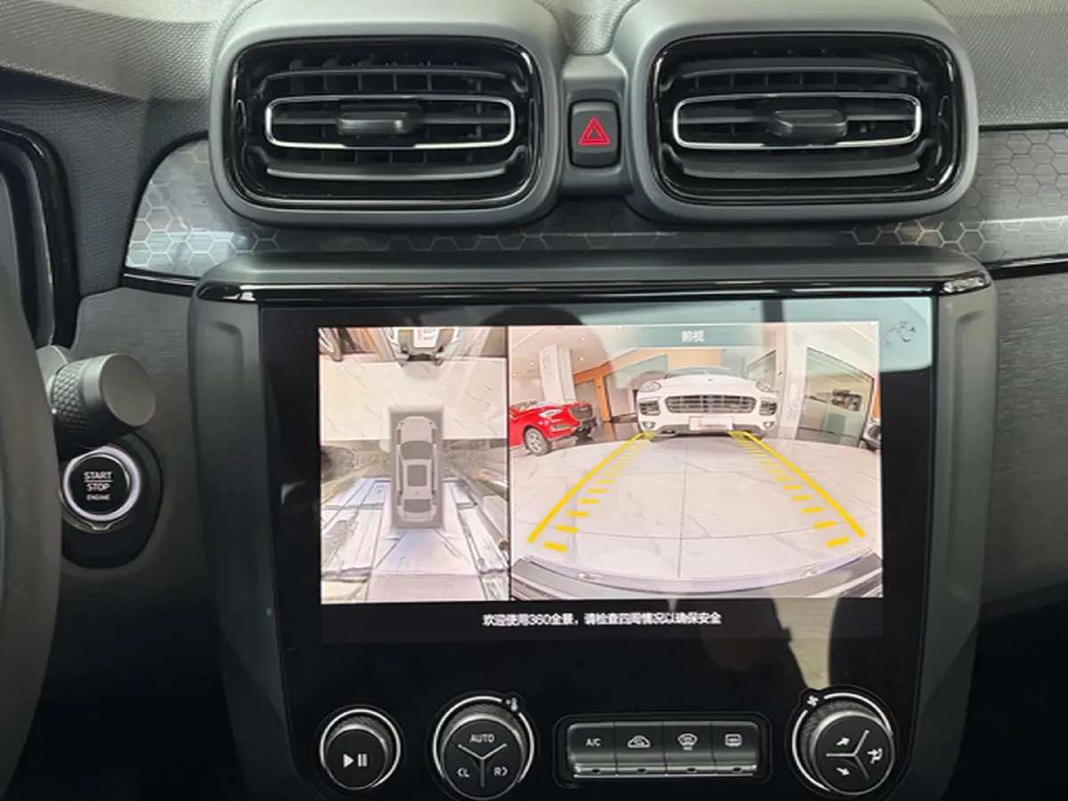 2022 LYNK&CO 03 2.0T 190HP L4 7DCT,autocango,china used car exporter,china ev exporter,chinese used car exporter,chinese used ev exporter