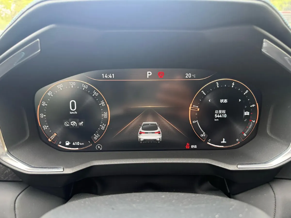 2020 LYNK&CO 05 2.0T 254HP L4 8AT,autocango,china used car exporter,china ev exporter,chinese used car exporter,chinese used ev exporter