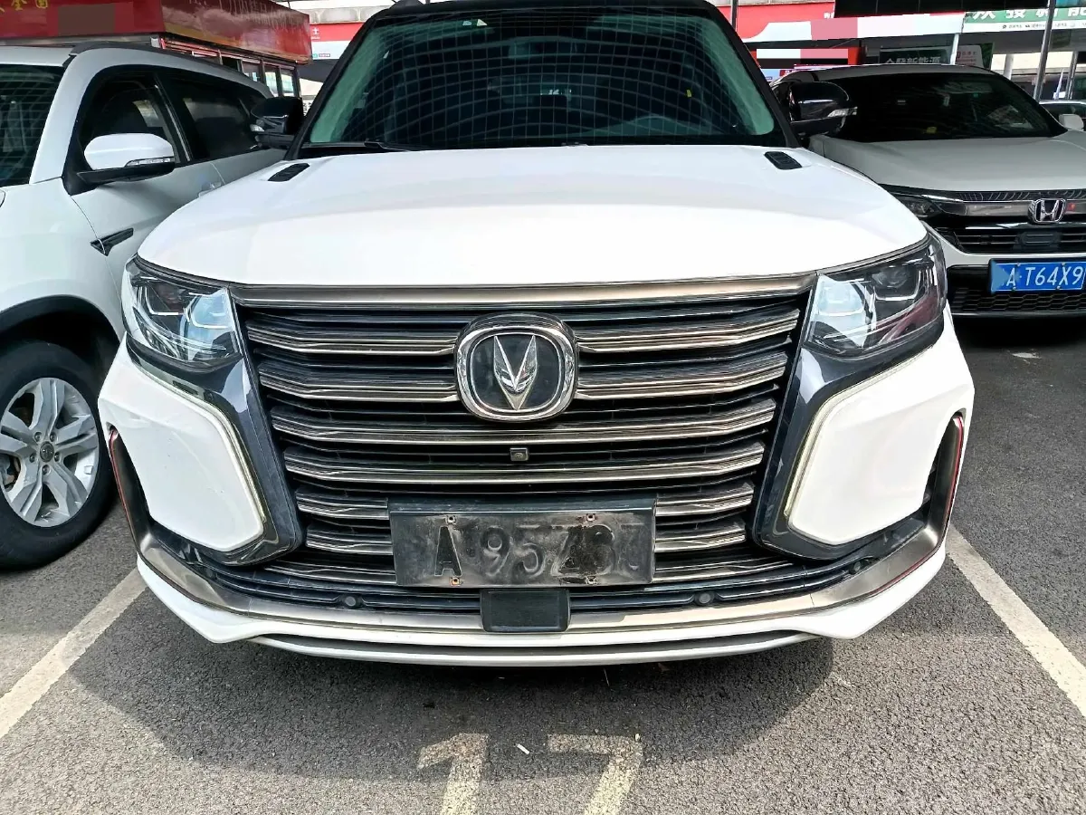 2021 ChangAn CS95 2.0T 233HP L4 6AT,autocango,china used car exporter,china ev exporter,chinese used car exporter,chinese used ev exporter