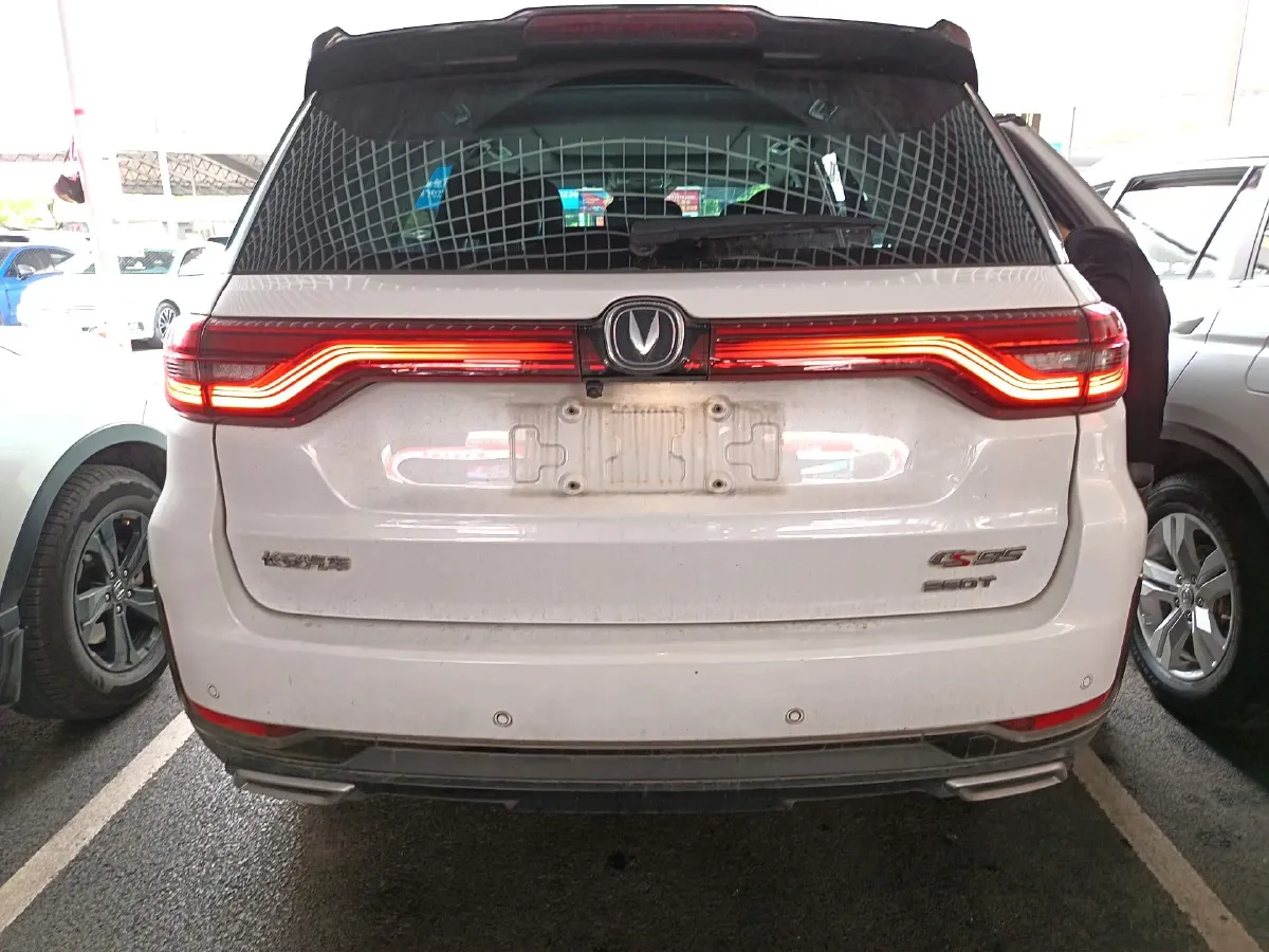 2021 ChangAn CS95 2.0T 233HP L4 6AT,autocango,china used car exporter,china ev exporter,chinese used car exporter,chinese used ev exporter