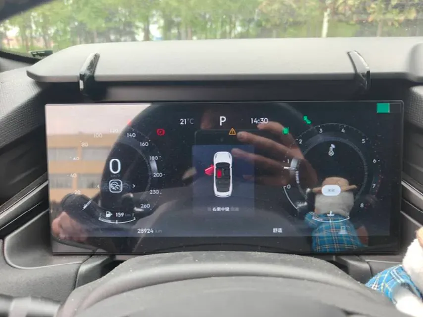 2023 MAXUS G50 1.5T 181HP L4 7DCT,autocango,china used car exporter,china ev exporter,chinese used car exporter,chinese used ev exporter