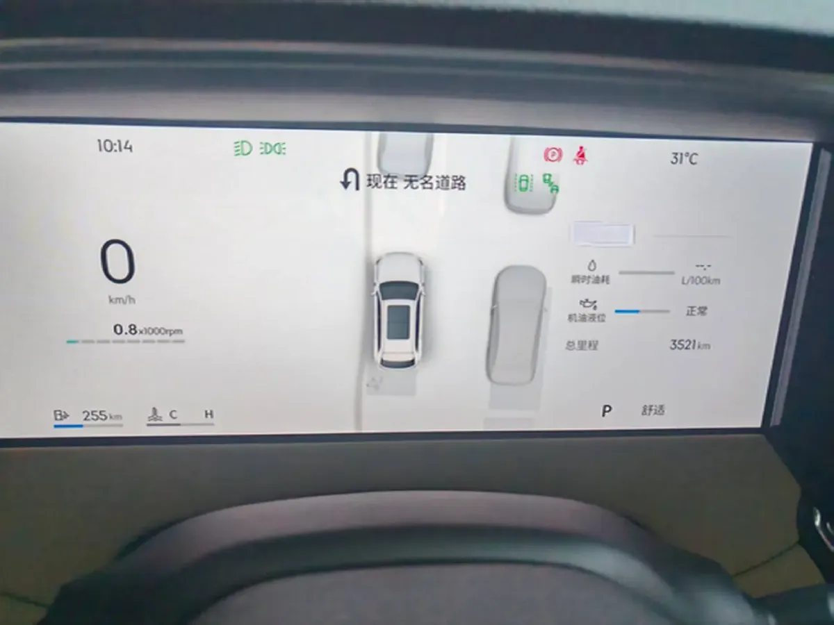 2025 Geely Monjaro 2.0T 238HP L4 8AT,autocango,china used car exporter,china ev exporter,chinese used car exporter,chinese used ev exporter