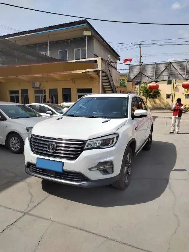 2020 ChangAn CS75 Plus 1.5T 178HP L4 6AT,autocango,china used car exporter,china ev exporter,chinese used car exporter,chinese used ev exporter