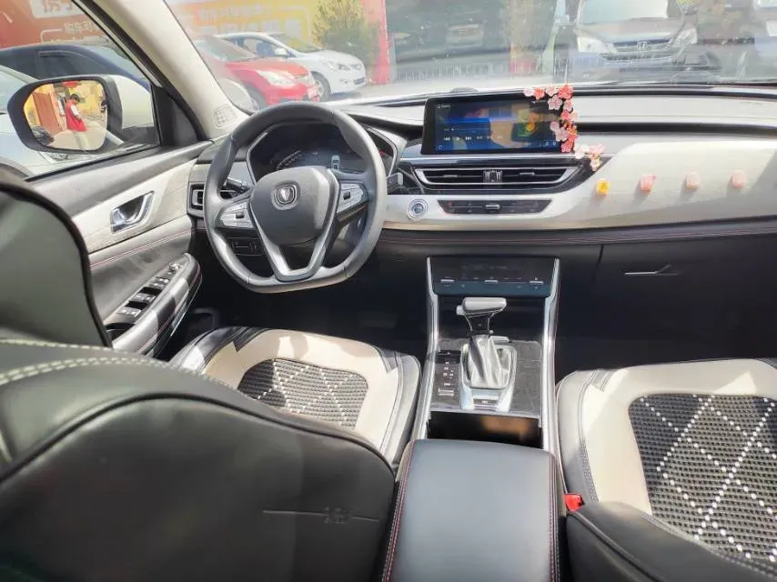 2020 ChangAn CS75 Plus 1.5T 178HP L4 6AT,autocango,china used car exporter,china ev exporter,chinese used car exporter,chinese used ev exporter