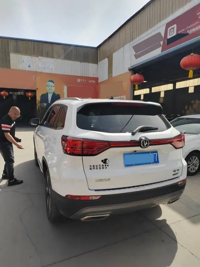 2020 ChangAn CS75 Plus 1.5T 178HP L4 6AT,autocango,china used car exporter,china ev exporter,chinese used car exporter,chinese used ev exporter