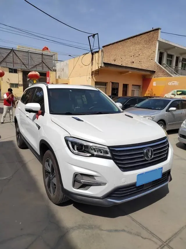 2020 ChangAn CS75 Plus 1.5T 178HP L4 6AT,autocango,china used car exporter,china ev exporter,chinese used car exporter,chinese used ev exporter