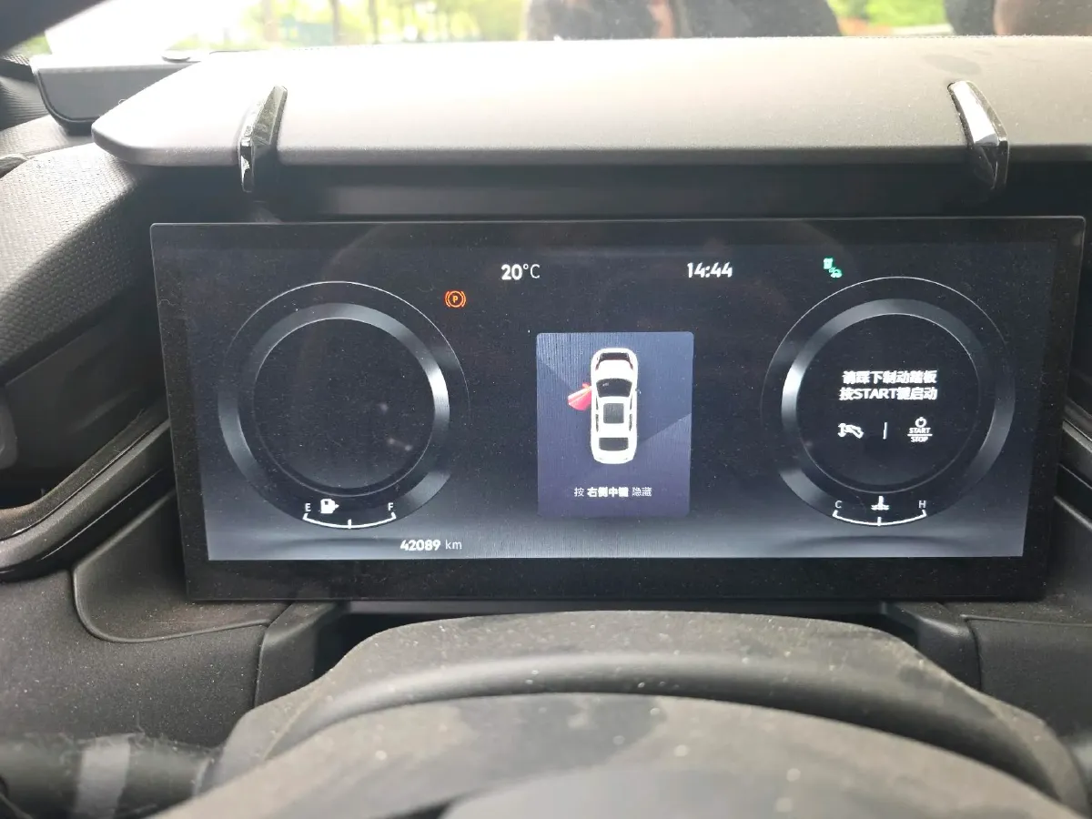 2023 MAXUS G50 1.5T 181HP L4 7DCT,autocango,china used car exporter,china ev exporter,chinese used car exporter,chinese used ev exporter