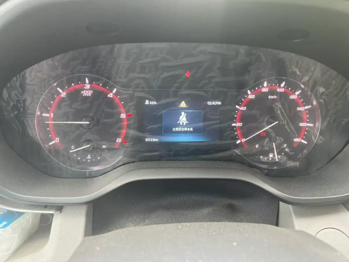 2022 MAXUS XinTu V90 2.0T 150HP L4 6AT,autocango,china used car exporter,china ev exporter,chinese used car exporter,chinese used ev exporter