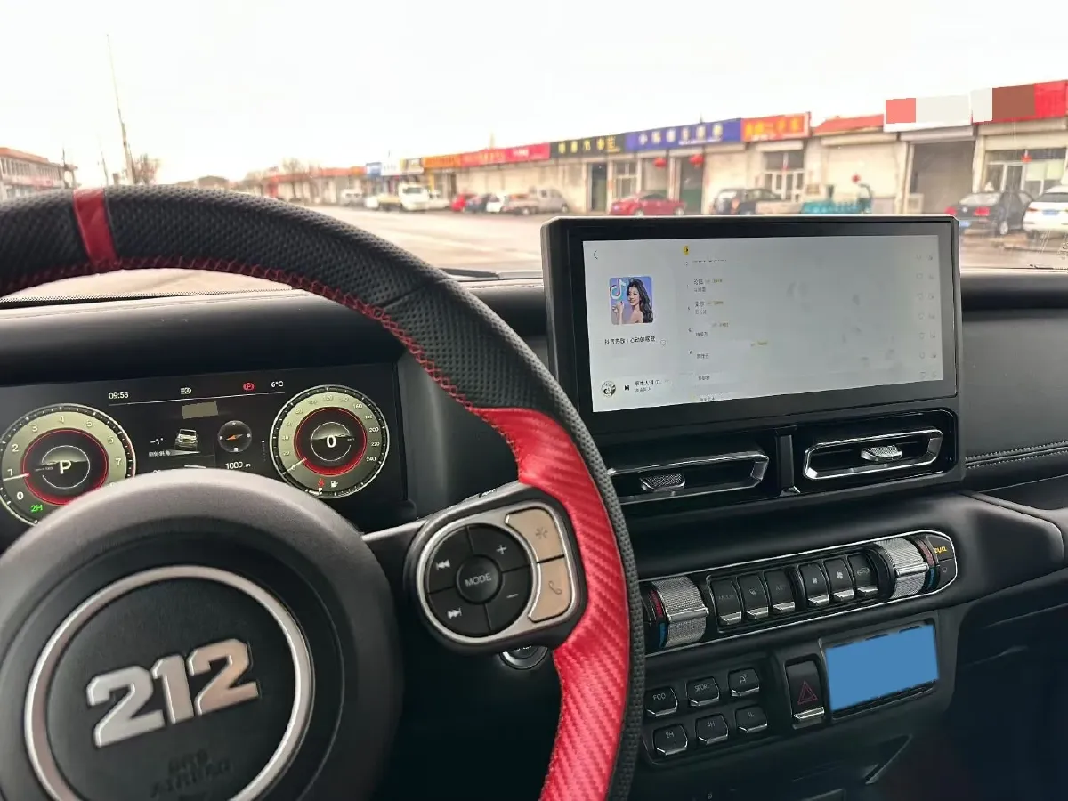 2024 212 212 T01 2.0T 252HP L4 8AT,autocango,china used car exporter,china ev exporter,chinese used car exporter,chinese used ev exporter